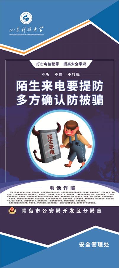 伟德betvlctor官网