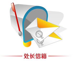 伟德betvlctor官网