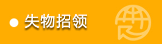 伟德betvlctor官网
