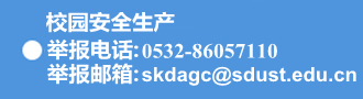伟德betvlctor官网